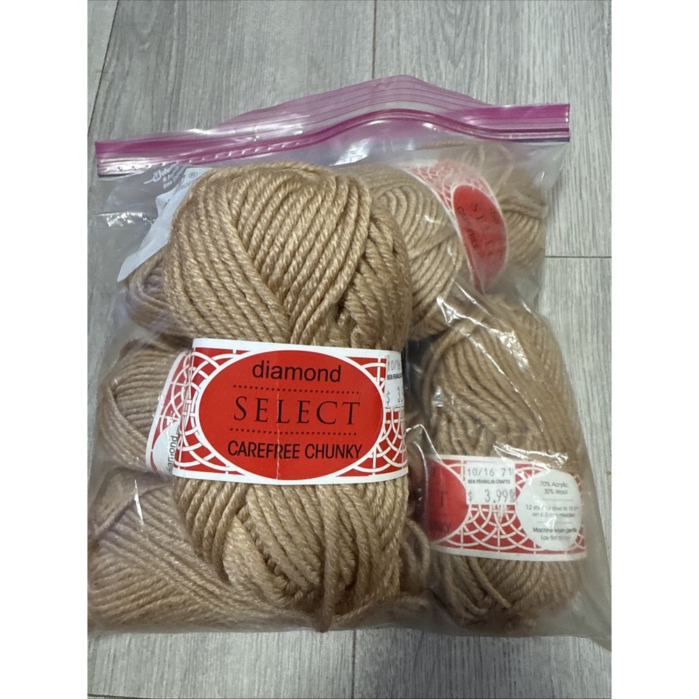 Diamond Yarn Carefree Chunky Select Taupe Set Of 6 50 Gms (discontinued)